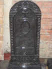 Памятник "Южный"